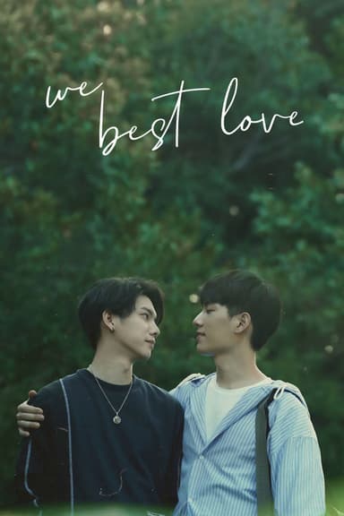 We Best Love (2021)