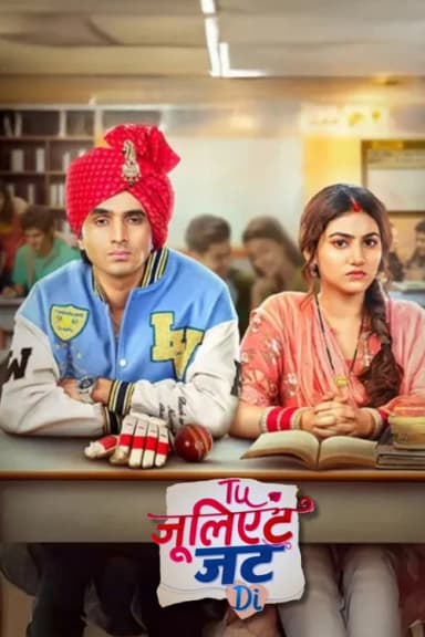 Tu Juliet Jatt Di (2025)