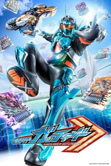 Kamen Rider Gotchard (2023)