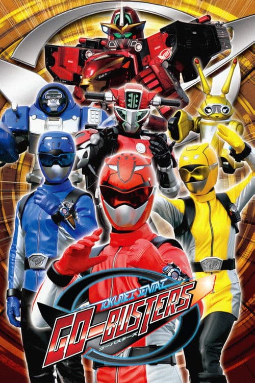 Tokumei Sentai Go-Busters (2012)