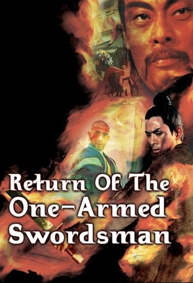 Return of the One-Armed Swordsman (1969)