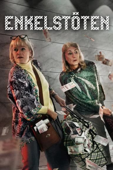 The Simple Heist (2017)