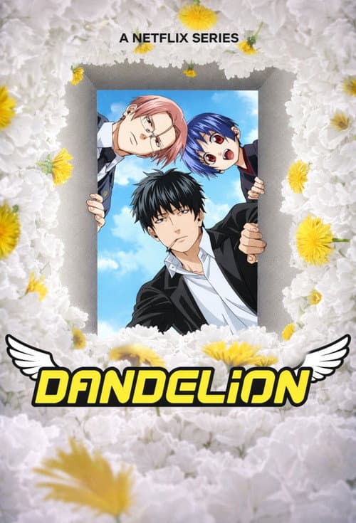 Dandelion (2026)