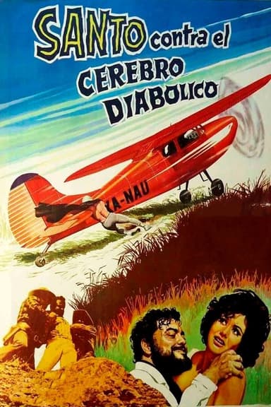Santo vs. the Diabolical Brain (1963)