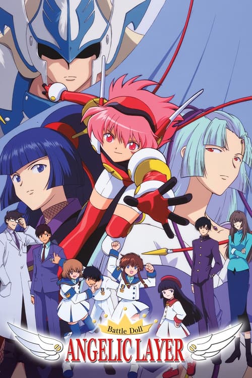 Battle Doll: Angelic Layer (2001)