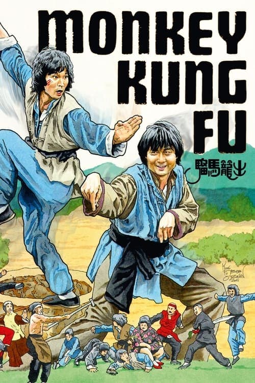 Monkey Kung Fu (1979)