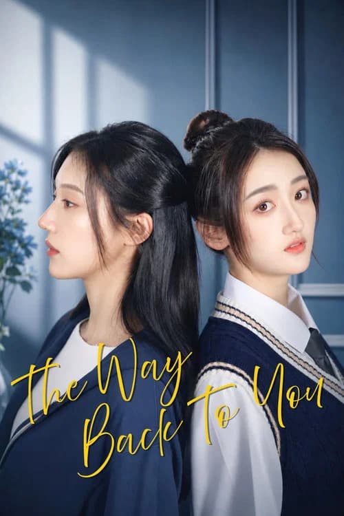 The Way Back to You (2026)
