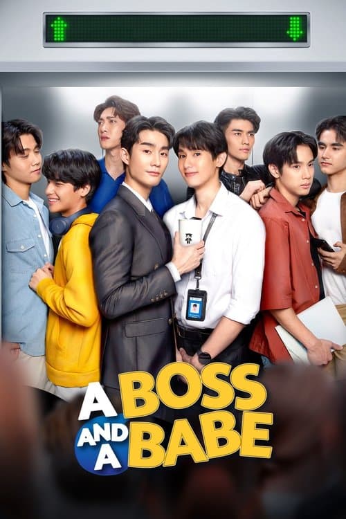 A Boss And A Babe (2023)