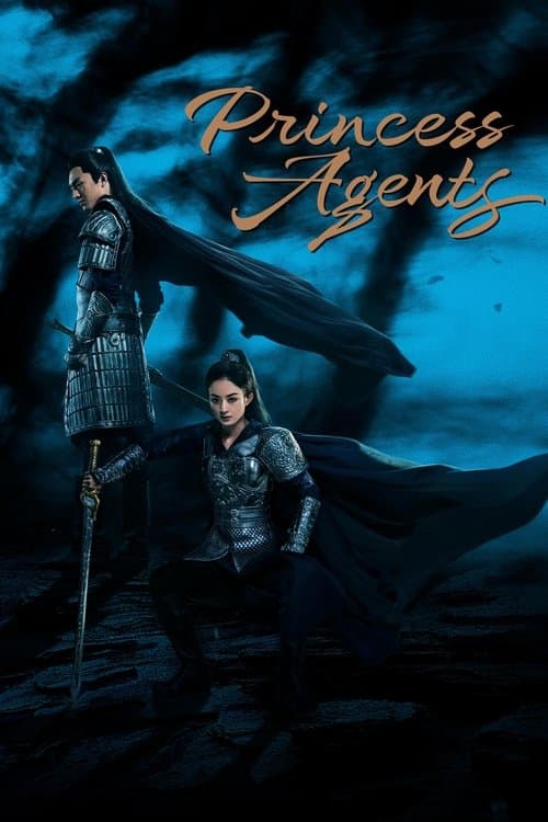 Princess Agents (2017)
