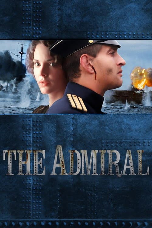 Admiral (2009)