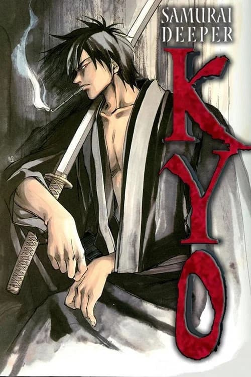 Samurai Deeper Kyo (2002)