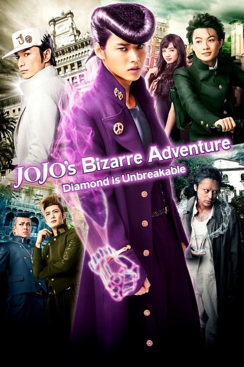 JoJo's Bizarre Adventure: Diamond Is Unbreakable – Chapter 1 (2017)