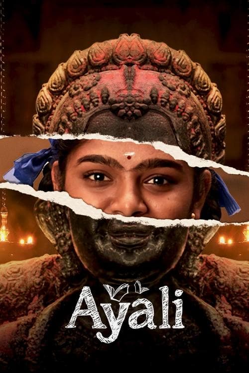 Ayali (2023)