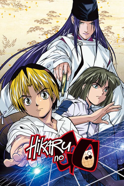 Hikaru no Go (2001)
