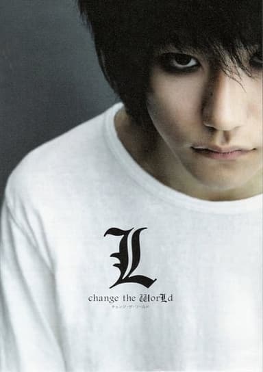 Death Note: L Change the WorLd (2008)