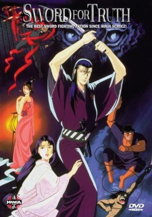 Sword for Truth (1990)