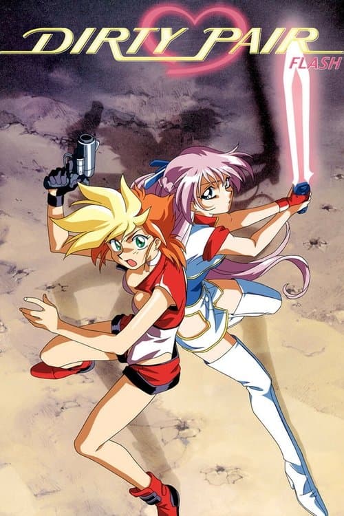 Dirty Pair Flash (1994)