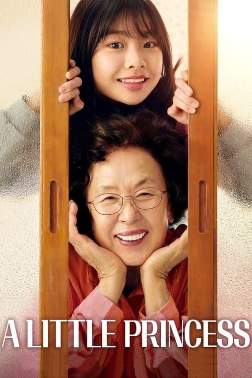 A Little Princess (2019)