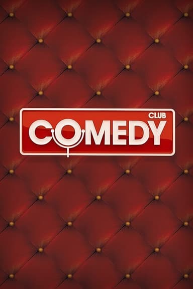 Comedy Club (2005)