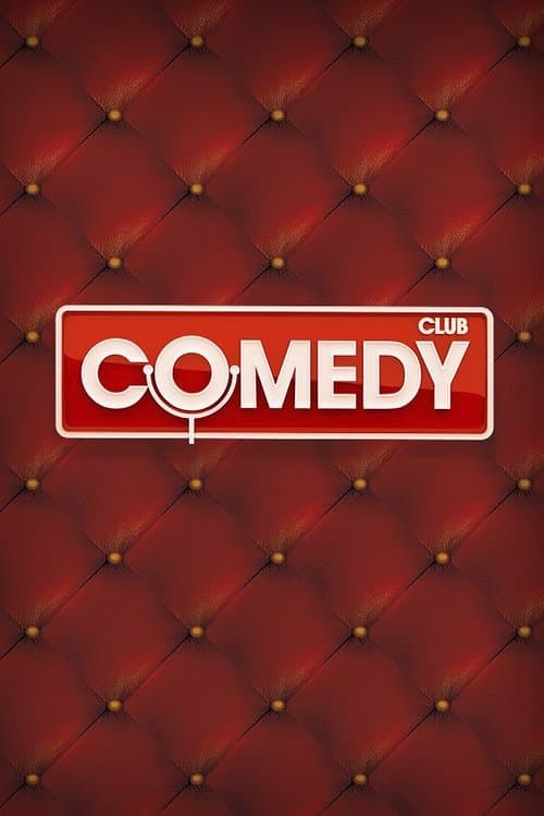 Comedy Club (2005)
