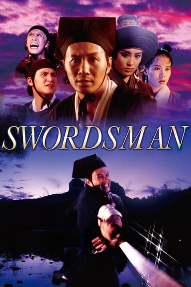 Swordsman (1990)