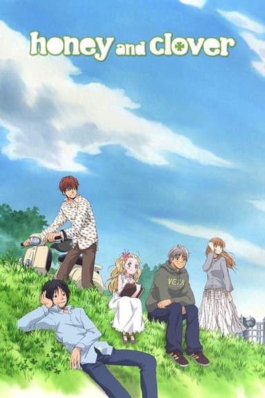 Honey and Clover (2005)