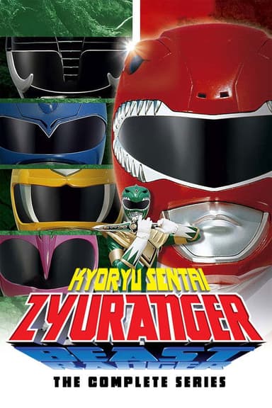 Super Sentai Zyuranger (1992)