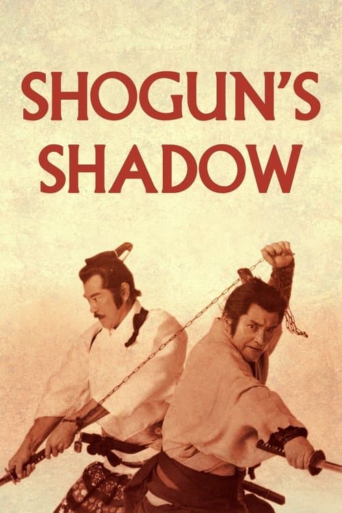 Shogun's Shadow (1989)