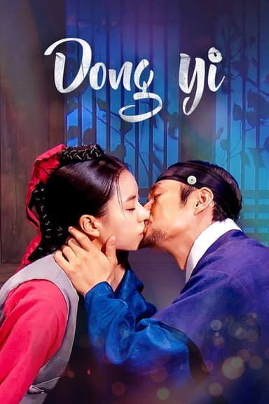 Dong Yi (2010)