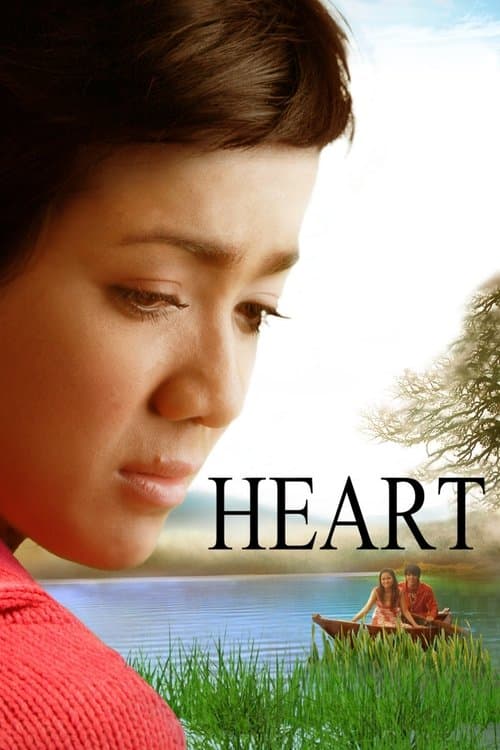 Heart (2006)