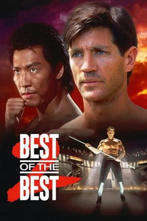 Best of the Best 2 (1993)