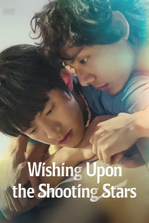 Wishing Upon the Shooting Stars (2026)