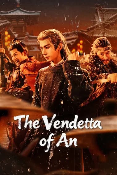 The Vendetta of An (2025)