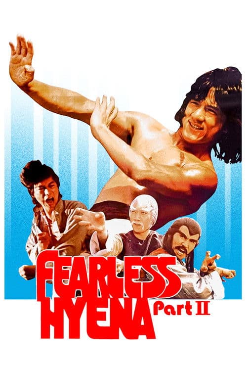 Fearless Hyena 2 (1983)