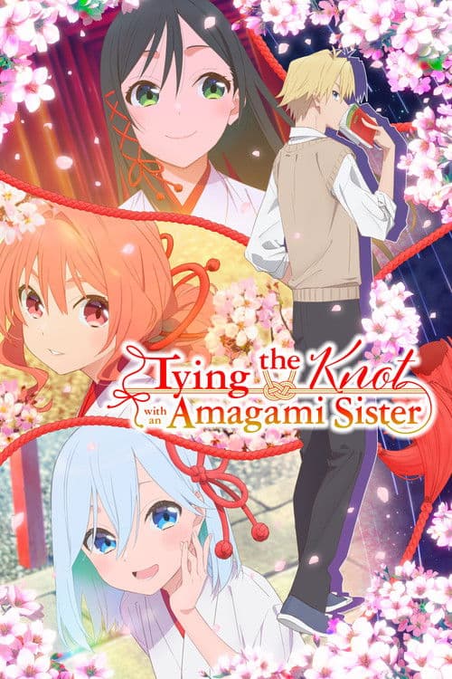 Tying the Knot with an Amagami Sister (2024)