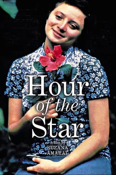 Hour of the Star (1986)