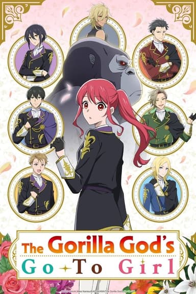 The Gorilla God's Go-To Girl (2025)