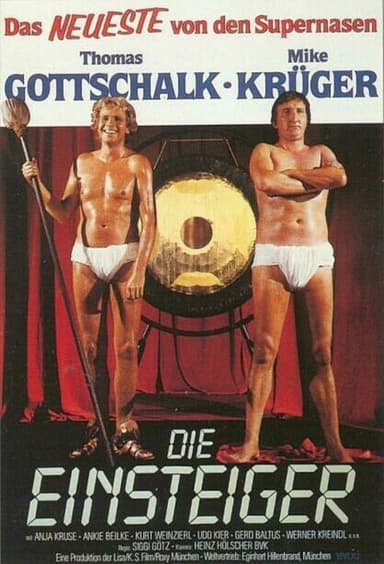 The Beginner (1985)