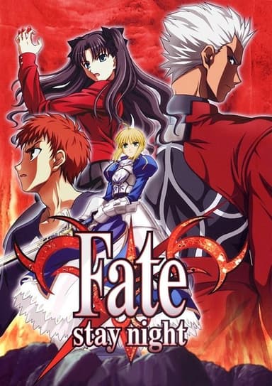 Fate/stay night (2006)