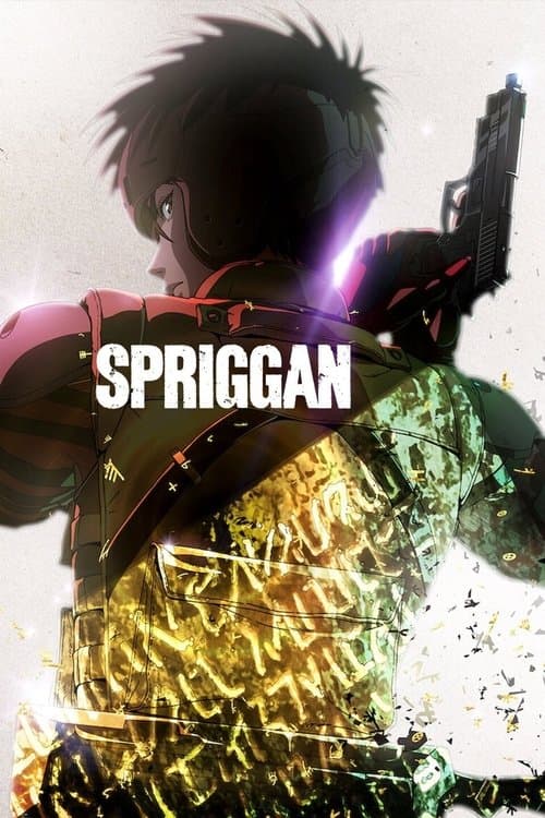 SPRIGGAN (2022)