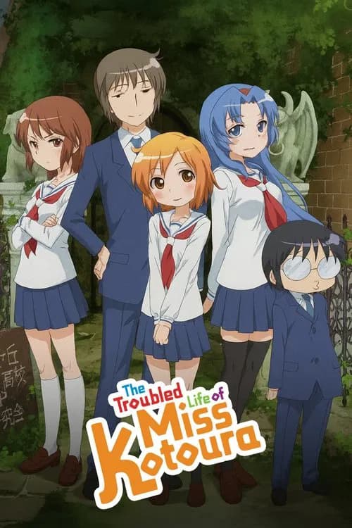 The Troubled Life of Miss Kotoura (2013)