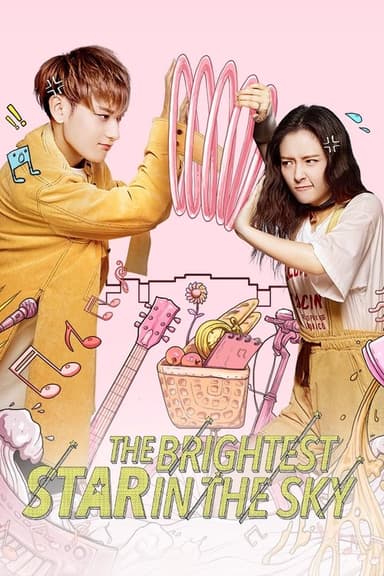 The Brightest Star in the Sky (2019)