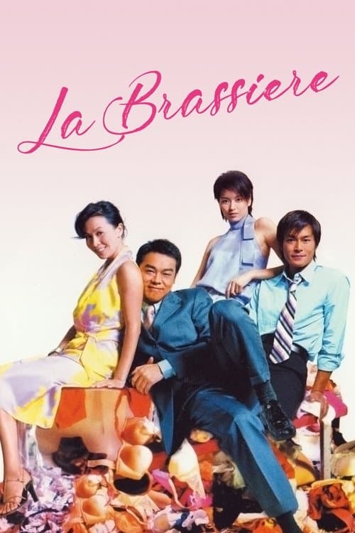 La Brassiere (2001)
