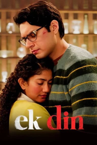 Ek Din (2026)