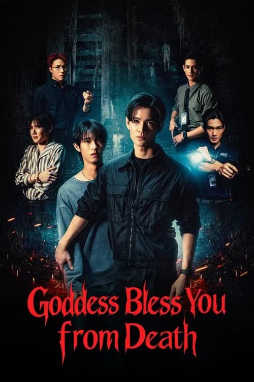 Goddess Bless You from Death (2025)