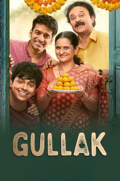 GULLAK (2019)