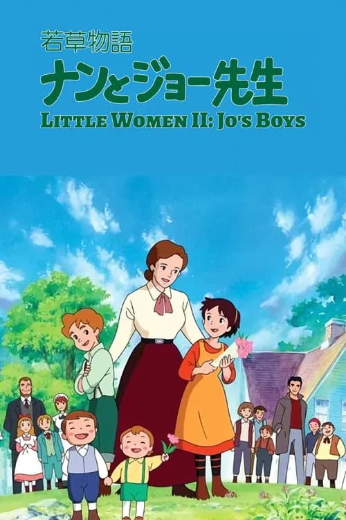 Little Women II : Jo's Boys (1993)