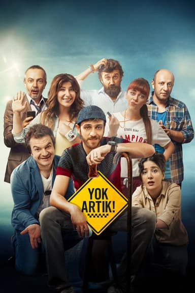 No Way (2015)