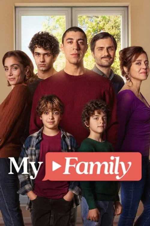My Family (2025)