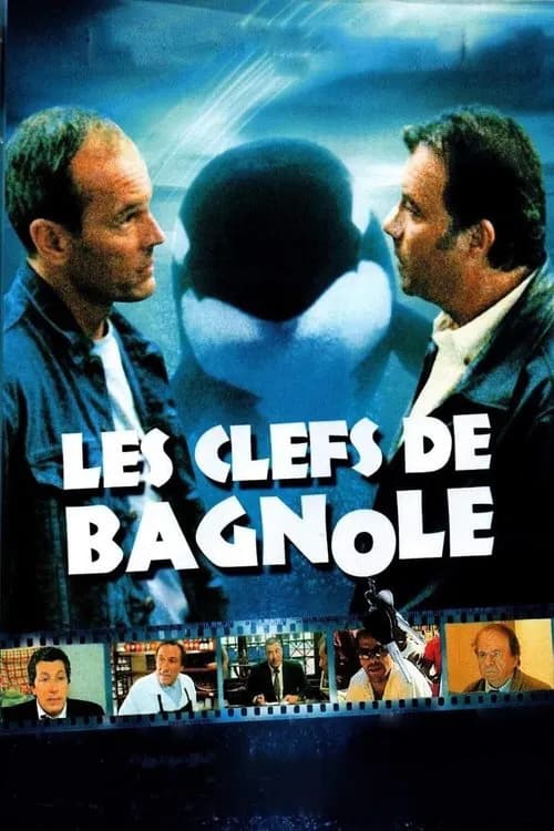 The Car Keys (2003)